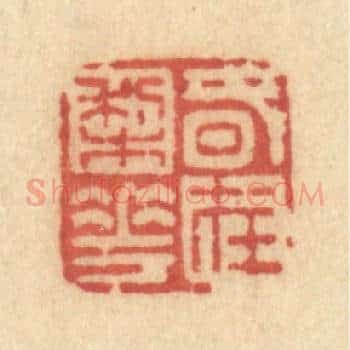春在梨花