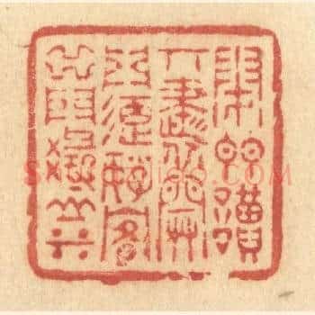 闭门读奇书，开门延好客，出门寻山水