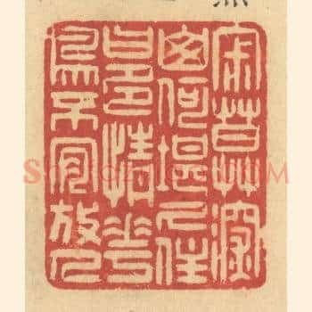 寂寞深山，何堪久住，曰：多情花鸟，不肯放人