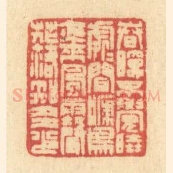 春眠不觉晓，处处闻啼鸟，夜来风雨声，花落知多少。