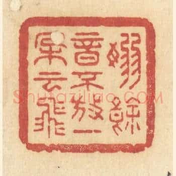 嫋余音不放，一朵云飞