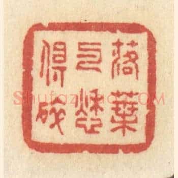 落叶与愁俱碎