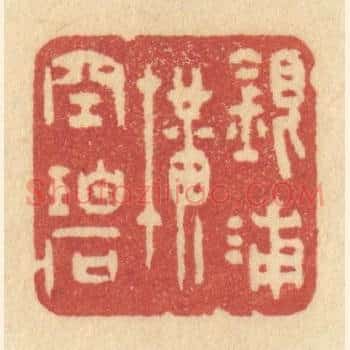 银浦横空碧