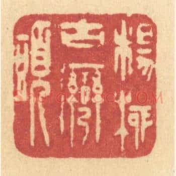 杨柳古湾头