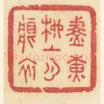 淡黄柳上月痕初