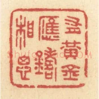 有黄金应铸相思