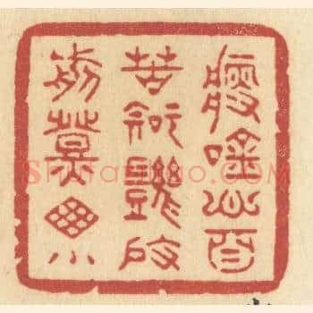 瘦吟心自苦，知几度，剪灯牕小