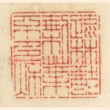 疏林犹剩叶，不多秋