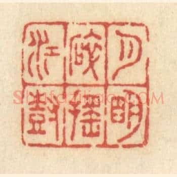 月明碎摇江树
