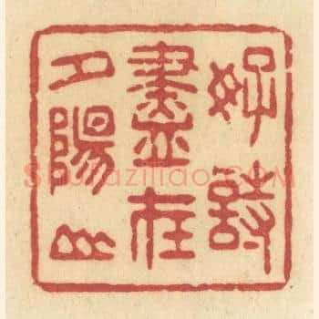 好诗尽在夕阳山