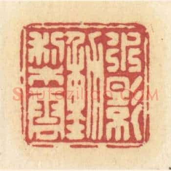 水影动梨云