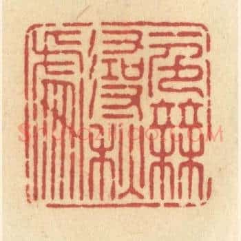一色无寻秋处