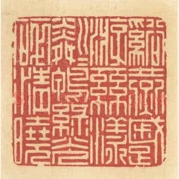 溪燕蹙游，丝漾粼粼，鸭绿光碎清晓