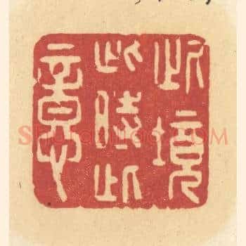 此境此时此意