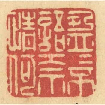 盈盈不语奈情何