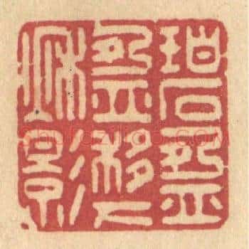 碧盈盈移下秋影