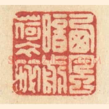 西风暗剪荷衣碎