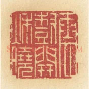 云树开秋晓