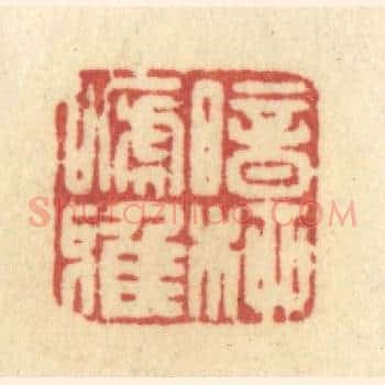 暗柳啼鸦