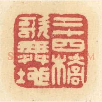 二十四桥歌舞地