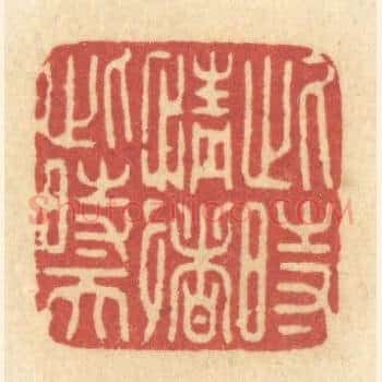 此时情绪此时天