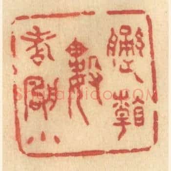 遥看数点帆小