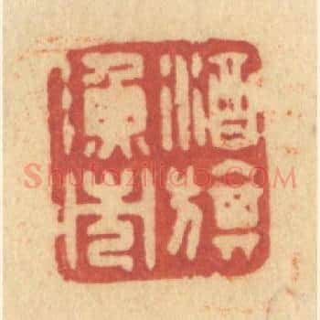 酒旗渔市