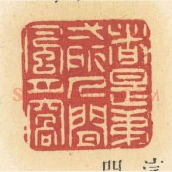 这是第一所人间风月窝