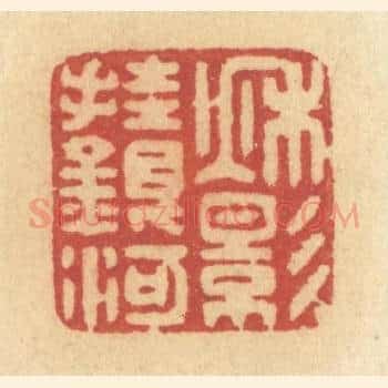 秋影挂银河
