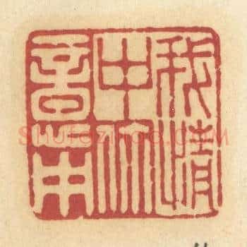 我情中你意中