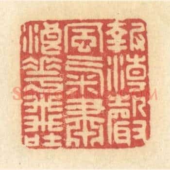 报潮声风气，肃浪花飞吐