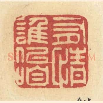 有情谁似咱