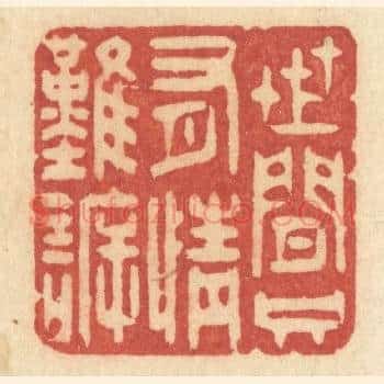 世间只有情难诉