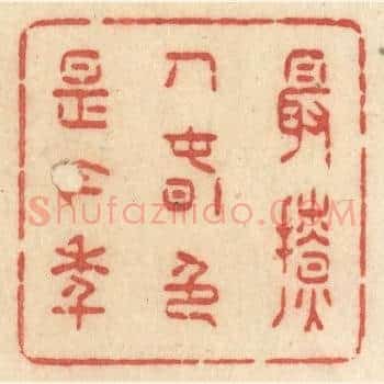 最撩人春色是今年