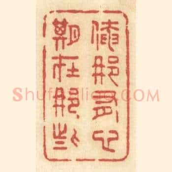 俺那有心期在那些