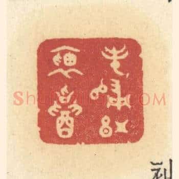 春归红袖招