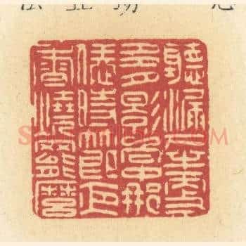 听漏下半更多，月影向中那，恁时节夜香烧罢么