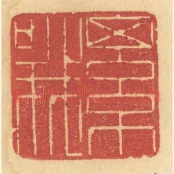 细哦