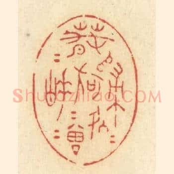 春归何处归，春睡何曾睡