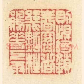 则恨的锁春寒，这几点杜鹃花下雨
