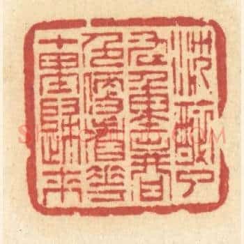 沉醉了九重春色，便看花十里归来