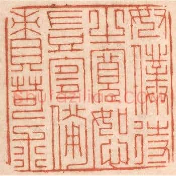 奴僕待之宽恕岂宜备责苛求