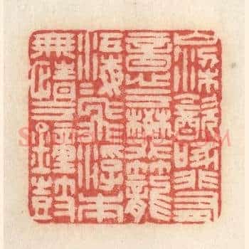 山梁饮啄，非有意于樊笼；江海飞浮，本无情于钟鼓。