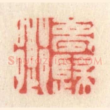 梦归乡