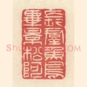 长羣鱼鸟毕影松阿