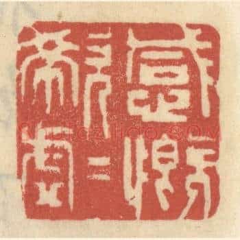 感慨唏嘘