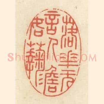 落花无言，人淡如菊