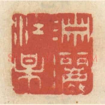 潇洒江梅