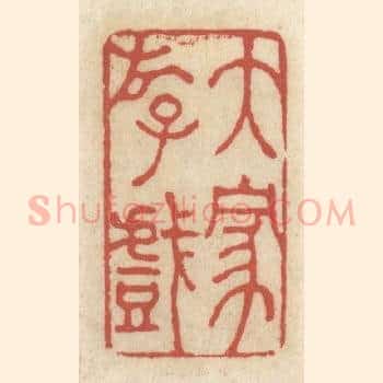 大家游戏
