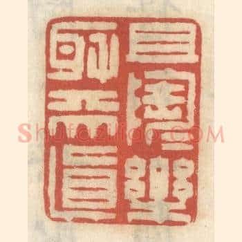 且陶陶乐取天真